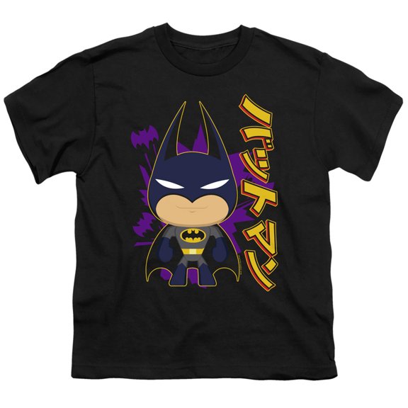 Batman - Cute Kanji - Youth Short Sleeve Shirt - Small