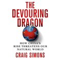 thumbnail image 1 of Pre-Owned Devouring Dragon (Paperback) 1250050138 9781250050137, 1 of 1