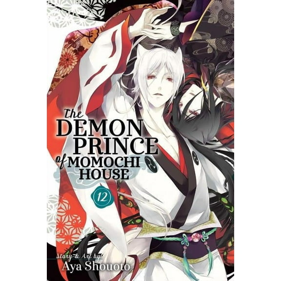 The Demon Prince of Momochi House, Vol. 12