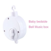 Baby Crib Mobiles Walmart Canada