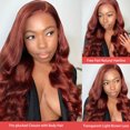 thumbnail image 5 of Brazilian Loose Deep Wave Human Hair Bundles with Closure 12 Reddish Brown 3Bundles With Lace Closure 33b# Brown Human Hair Loose Wave Bundles 16 18 20 with 16inch, 5 of 8