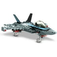 thumbnail image 2 of Boeing F/A 18E Super Hornet Building Toy Construction Set, 2 of 6