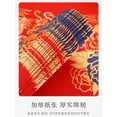 thumbnail image 4 of Namzi 20Pcs Chinese Spring Festival Blank Thicken Fu Character Red Xuan Paper, Chinese Couplets Dou Fang Fu Character Wall Sticker for New Year Party Decor, 34cm x 34cm (13.4"x13.4"),S, 4 of 4