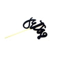thumbnail image 2 of All About Details Sixty Cake Topper, 1pc, 60th birthday, 60th anniversary, party decor (Black & Gold), 2 of 4