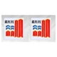 thumbnail image 4 of Pegatinas reflectantes Naiovety Accesorios para patinete M365 PVC, 4 of 4