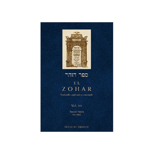 Libro El Zohar (vol. Xix) Tapa Blanda, Autor Shimon Bar Iojai, Editorial Ediciones Obelisco