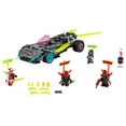 thumbnail image 2 of LEGO NINJAGO Ninja Tuner Car 71710 Kids Building Kit (419 Pieces), 2 of 6