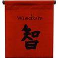 thumbnail image 3 of Inspirational Wall Decor "Wisdom" Banner Large, Inspiring Quote Wall Hanging Scroll, Motivational Art, Thought Saying Tapestry 47" x 14" - Red, 3 of 5