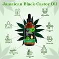 thumbnail image 6 of Aliver Jamaican Black Castor Oil, for Body Massage Castor Oil,Anti-Aging Oil&Hair Nourishing Oil,100% Pure & Cold-Pressed,120ML, 6 of 10