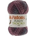 thumbnail image 2 of (2 pack) Patons Kroy Socks FX Yarn-Copper, 2 of 3
