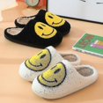 thumbnail image 5 of Retro Smiling Face Soft Plush Comfy Warm Slip-on Slippers For Couples Winter Warm Indoor Supply, 5 of 5