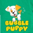 thumbnail image 3 of Bubble Guppies - Bubble Puppy - Toddler And Youth Short Sleeve Graphic T-Shirt, 3 of 5