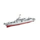 thumbnail image 1 of Rompecabezas de portaaviones de metal modelo de barco ensamblado 1:1000 juego de rompecabezas juguetes de rompecabezas de ensamblaje DIY modelo de por 055, 1 of 8