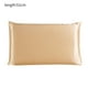 thumbnail image 1 of Funda de almohada de seda de morera Funda de almohada transpirable de 2 lados Funda de almohada de color sólido para la piel del cabello, Champán, 51x36cm kenally HA003379-08, 1 of 7