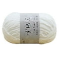 thumbnail image 2 of Staron Velvet Medium Thick Wool Thread 100g, 5mm DIY Crochet Yarn for Sweater Scarf, Soft Craft Knitting Line, 2 of 2