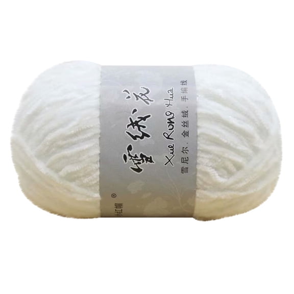 Winty Acrylic Yarn,Crochet & Knitting Yarn for Beginners with Easy-To-See Stitches,Gold Velvet Chenille Medium Thick Wool Thread Diy Crochet Sweater Scarf Line