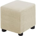 thumbnail image 1 of Housse d'Ottoman Carrée Pliable Rangement Housses d'Ottoman Jacquard Extensible Cube Repose-Pieds Repose-Pieds Protège-Tabouret avec Bande Élastique (Moyen, Beige), 1 of 7