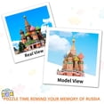 thumbnail image 3 of Puzzle 3D Catedral de San Basilio de Hallisun 231 piezas, 3 of 9