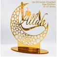 thumbnail image 1 of Luz de noche Eid Mubarak Decoración de Ramadán para el hogar Decoración de fiesta musulmana Eid Al Adha Ramadán y Eid Ramadán Kareem, 1 of 5