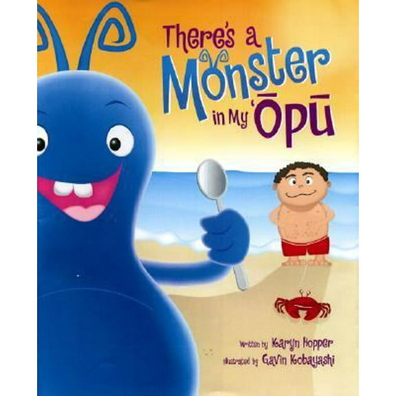 Pre-Owned There's a Monster in My Opu (Hardcover) 1573062448 9781573062442
