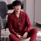 thumbnail image 5 of Conjunto de pijama con pantalones largos de manga larga de algodón puro para hombre, ropa de casa de otoño/invierno adecuada para hombres grandes, 5 of 5