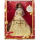 thumbnail image 1 of Barbie Signature Doll, 2023 Holiday Collectible with Golden Gown & Dark Brown Hair, Doll Stand & Displayable Packaging, 1 of 5