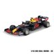 thumbnail image 1 of Bburago-Coche de juguete de aleación modelo Ferrari F1-75, vehículo de juguete con diseño de súper fórmula fundida, 1:43, último #55 Sainz 2022 F1, 75 ° aniversario #16 Leclerc Fivean unisex, 1 of 2