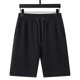 thumbnail image 5 of pstuiky Pantalones cortos para hombre, Pantalones cortos informales para hombre, para uso diario, para playa, trabajo y actividades al aire libre, transpirables. Pantalones cortos cargo, 5 of 5