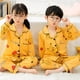 thumbnail image 4 of Pokemons Pikachu, conjuntos de pijamas para niños, ropa de dormir Kawaii Cinnamoroll de manga larga, conjuntos de ropa para niños pequeños, ropa de dormir para niños y niñas, ropa de casa, 4 of 5