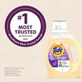 thumbnail image 5 of Purclean Liquid Laundry Detergent, 63 fl oz, 48 Loads, 5 of 5