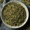 thumbnail image 4 of GranAroma Herbes de Provence, A Rich, Rustic Spice Blend of Classic Provenal Herbs for Gourmet Cooking 1.6 Ounce, 4 of 7