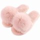 thumbnail image 1 of wonima44 Women Slippers with Real Fox Fur Ball, Girl Furry Cozy Warm House Slipper, Open Toe Soft Flat Slide Sandals for Women Indoor Outdoor, 1 of 1