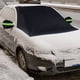 thumbnail image 1 of Funda protectora para parabrisas y espejo retrovisor, resistente a la nieve y al agua | Protección solar antiarañazos para parabrisas y pintura | Cuidado del coche en invierno, 1 of 6