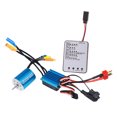 thumbnail image 1 of 2430 7200KV 25A Carte de Programmation Sans Balais pour 1/16, 1 of 8