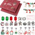 thumbnail image 3 of Calendario de cuenta regresiva de Navidad para niños y adolescentes, conjunto de pulsera de caja ciega sorpresa de Adviento, adornos DIY, regalos de Navidad, 24, 3 of 4