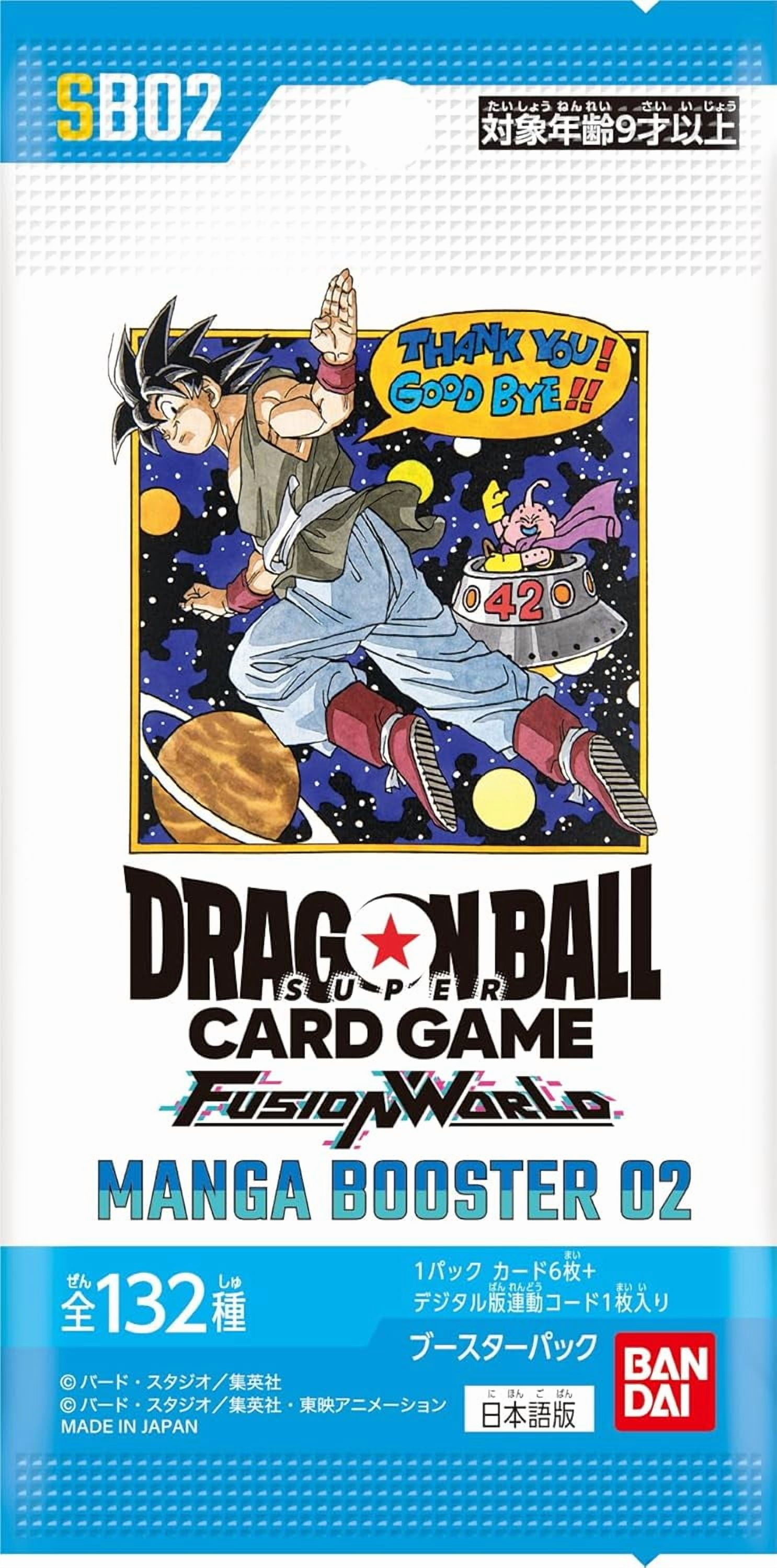 Dragon Ball Super Card Game Fusion World Manga Booster 02 (SB02