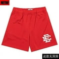 thumbnail image 1 of Couple Shorts Casual Sports Basketball Pants Running Quick-drying Shorts-SinKeeU, 1 of 4