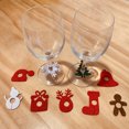 thumbnail image 2 of SHISUYAN 9Pcs Drinking Glass Markers Square Shape Quick Location Of Drink For Cocktail Hours And Dinners, 2 of 8