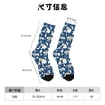 thumbnail image 3 of Fotbe cute winter bear Calcetas Largas con Estampado para Hombre y Mujer – Calcetas de Compresión Transpirables y Elásticas, Viajar y Uso Diario Talla 5-11, 3 of 6
