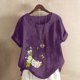 thumbnail image 2 of Camiseta suelta informal de verano con cuello redondo y manga corta con estampado de flores para mujer OAVQHLG3B Store  lin121212, 2 of 4
