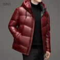 thumbnail image 2 of Chaqueta corta de plumas de color negro y dorado, ropa de diseñador para hombre, chaqueta acolchada con relleno de plumón de pato, abrigo de invierno cálido para hombre, chaquetas con capucha, 2 of 5
