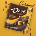 thumbnail image 2 of Dove Promises Milk Chocolate Caramel Candy Individually Wrapped, 14.2 Oz Bag - Pack of 2, 2 of 5