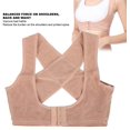 thumbnail image 4 of SHAR Arched Corrector Belt(L), Adult Posture Corrector Back Spine Support Belt, Straight Back Bandage for Posture Correction, 4 of 5