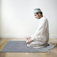thumbnail image 5 of Prayer Mat 1PC,Foldable Flannel Carpet with Non-Slip Backing for Home, Office & Travel Use(Gray), 5 of 9