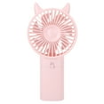 thumbnail image 1 of Fan, Cooling Fan, Portable Handheld Fan For Home Office, 1 of 8