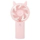 thumbnail image 1 of Mini Ventilador Sincero Portátil Eléctrico Rosa, 1 of 10