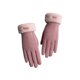 thumbnail image 1 of Injueey 1 par de guantes de mujer para clima frío al aire libre, calentador de manos para mujer, manopla protectora para ciclismo, decoración de ropa Suministros térmicos Rosado Injueey HA071461-04, 1 of 6