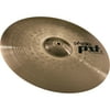 Paiste PST 5 Medium Crash Cymbal
