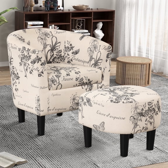 Ebello Velvet Accent Chair with Ottoman for Living Room, Beige
