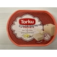 thumbnail image 1 of Torku Plain Tahini Halva - 12.36 oz, 1 of 1